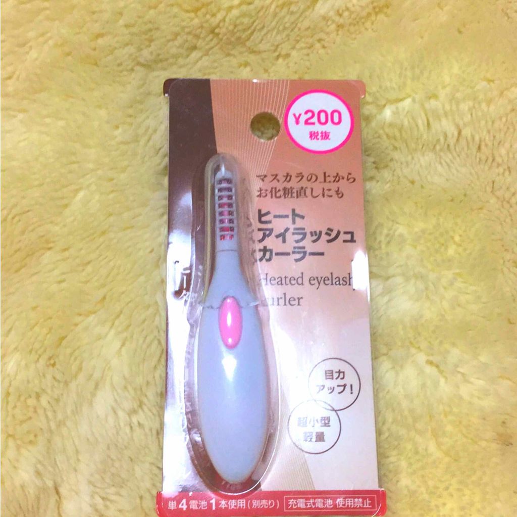 ヒートアイラッシュカーラー/DAISO/ホットビューラーを使ったクチコミ(1枚目)
