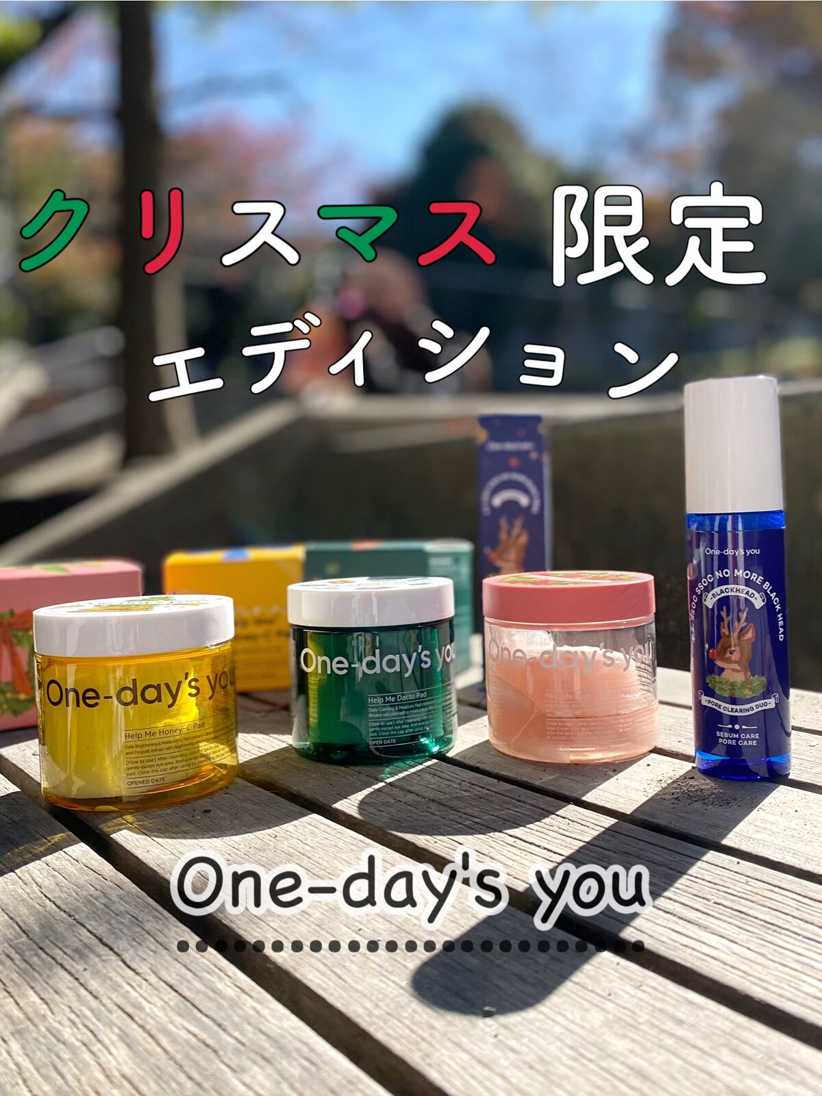 ノーモアブラックヘッド(ノーズピーリング)/One-day's you/スクラブ・ゴマージュを使ったクチコミ（1枚目）