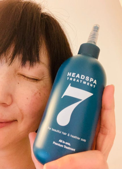 ヘッドスパセブン トリートメント/ヘッドスパセブン/頭皮トリートメントを使ったクチコミ(4枚目)