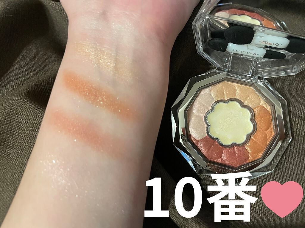 ジルスチュアート ブルームクチュール アイズ/JILL STUART/アイシャドウパレットを使ったクチコミ(2枚目)