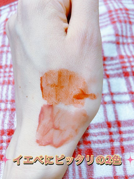 リップティント/Kirei&co./リップティントを使ったクチコミ(4枚目)