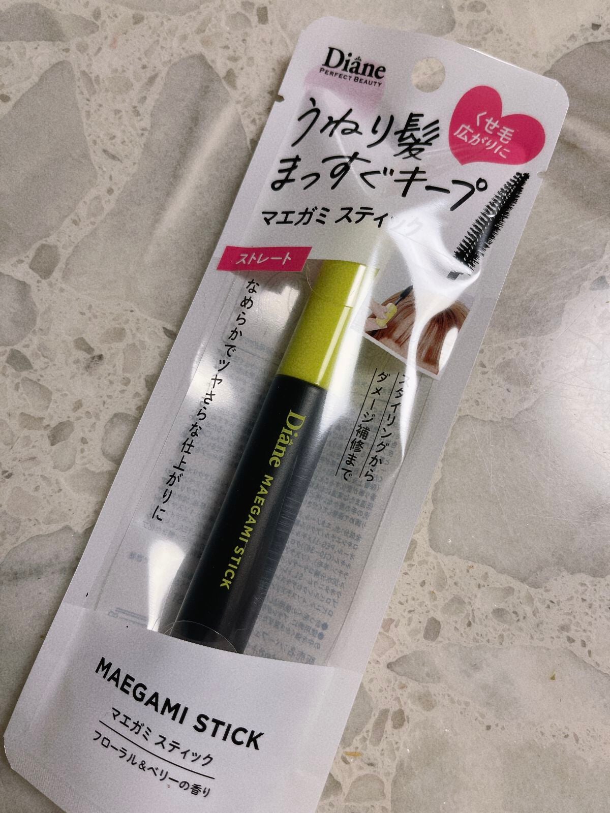 MAEGAMI スティック〈ストレート〉フローラル&ベリー の香り/ダイアン/その他スタイリングを使ったクチコミ(3枚目)