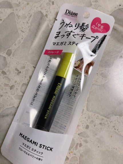 MAEGAMI スティック〈ストレート〉フローラル&ベリー の香り/ダイアン/その他スタイリングを使ったクチコミ(3枚目)