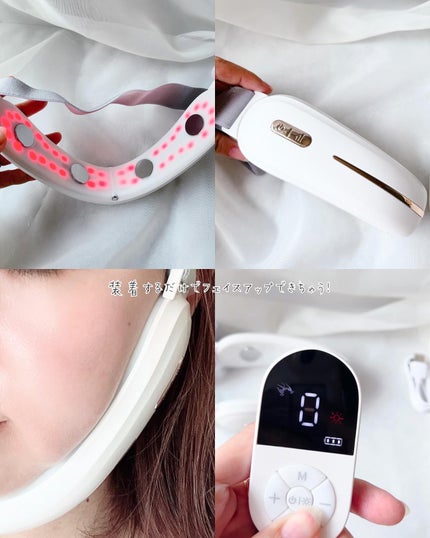 小顔美顔器/ANLAN/ボディケア美容家電を使ったクチコミ(4枚目)