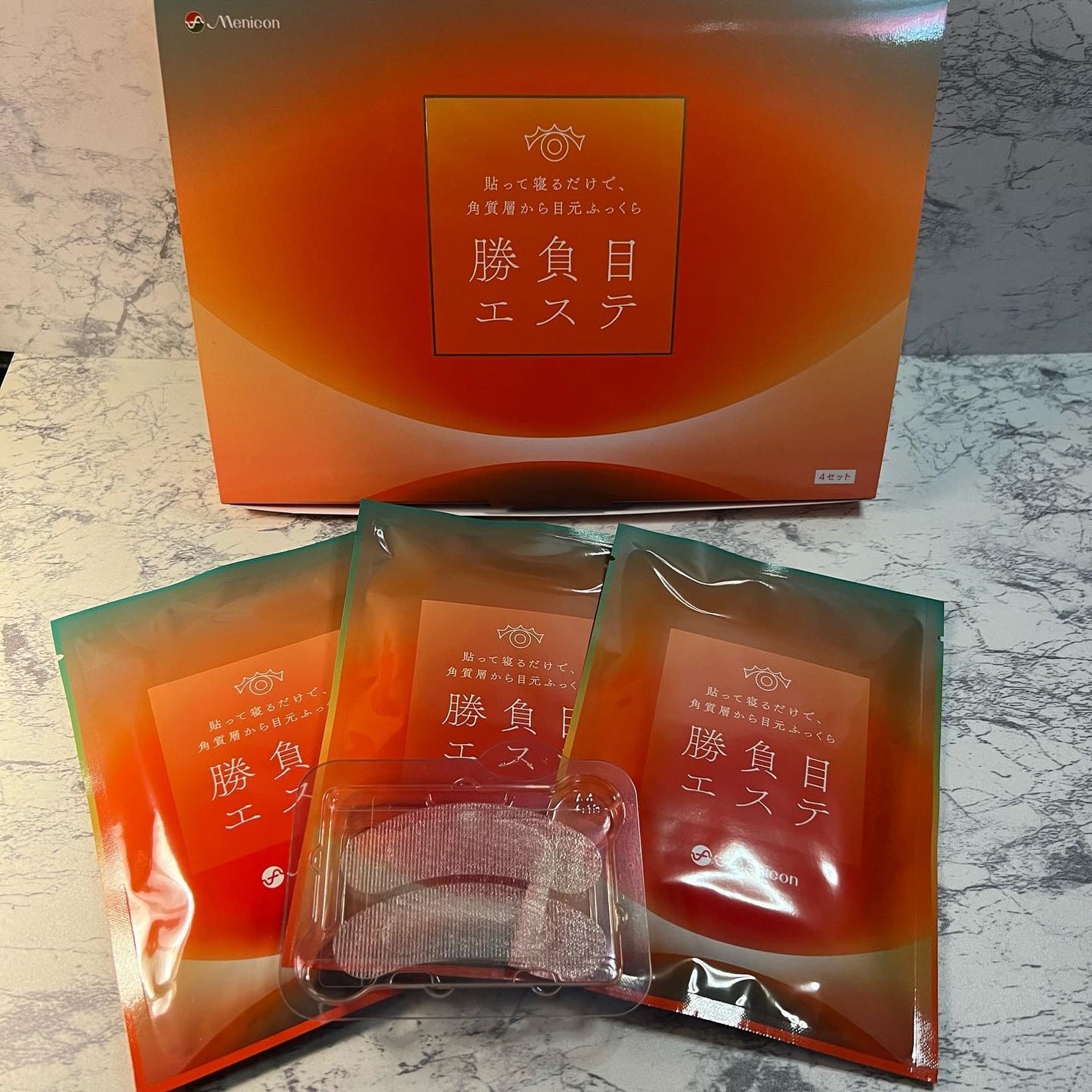 マイクロニードルヒアルロン酸パック 勝負目エステ/メニコン/シートマスク・パックを使ったクチコミ(6枚目)