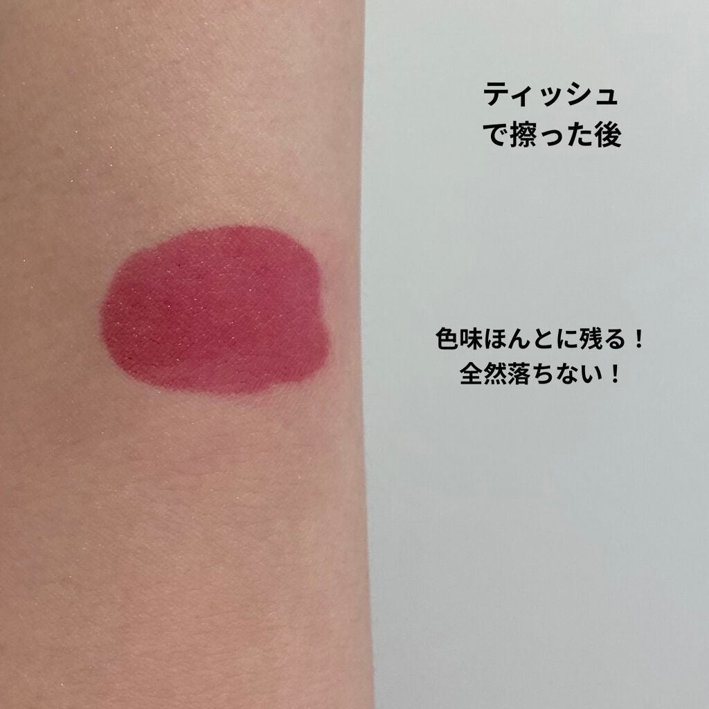 ジューシーライアー ウォーターティント/lilybyred/リップティントを使ったクチコミ(3枚目)