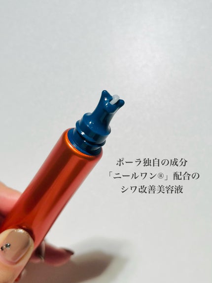 リンクルショット メディカル セラム N/リンクルショット/アイケア・アイクリームを使ったクチコミ(3枚目)