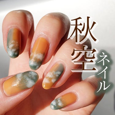 ネイルポリッシュ/POMUM NAIL/マニキュアを使ったクチコミ（1枚目）