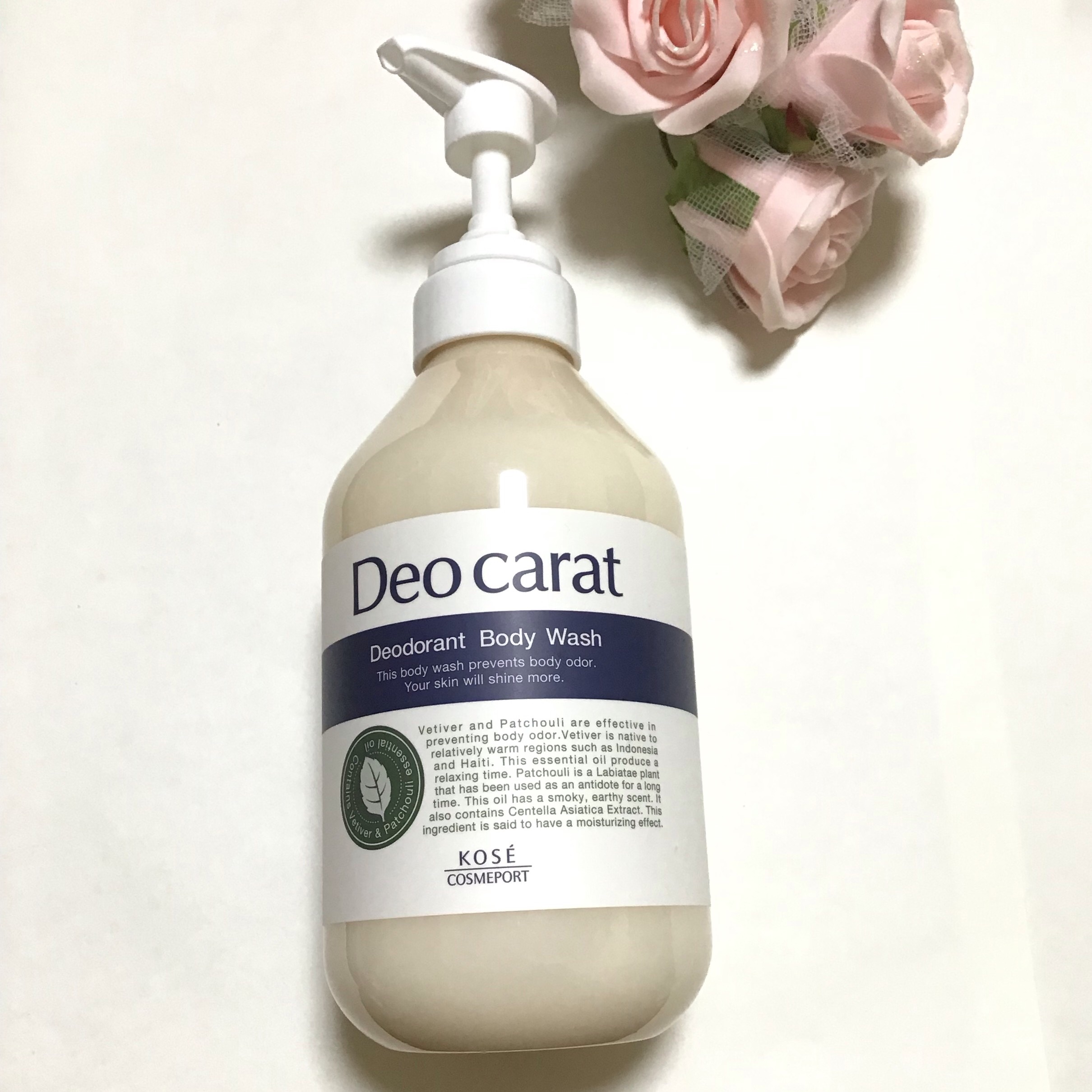 デオカラット 薬用ボディウォッシュ/デオカラット/ボディソープを使ったクチコミ（2枚目）