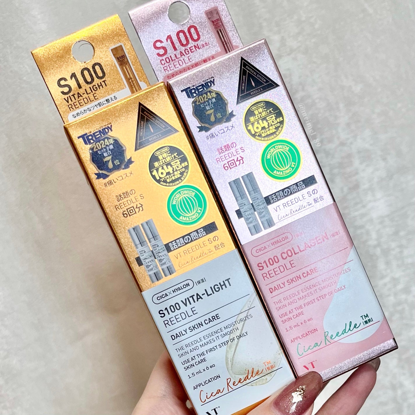 リードルS 100 2ステップマスク/VT/シートマスク・パックを使ったクチコミ(4枚目)