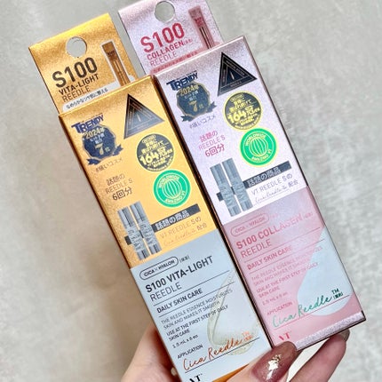 リードルS 100 2ステップマスク/VT/シートマスク・パックを使ったクチコミ(4枚目)