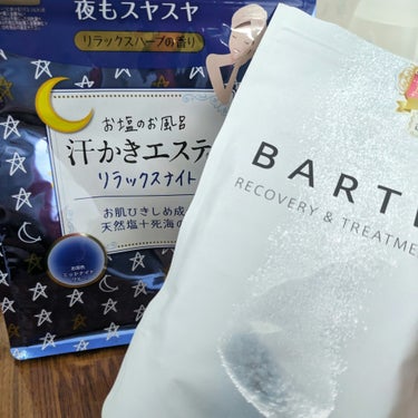 とろり炭酸湯 ぜいたく果実紅茶 12錠入/温泡/入浴剤を使ったクチコミ（2枚目）