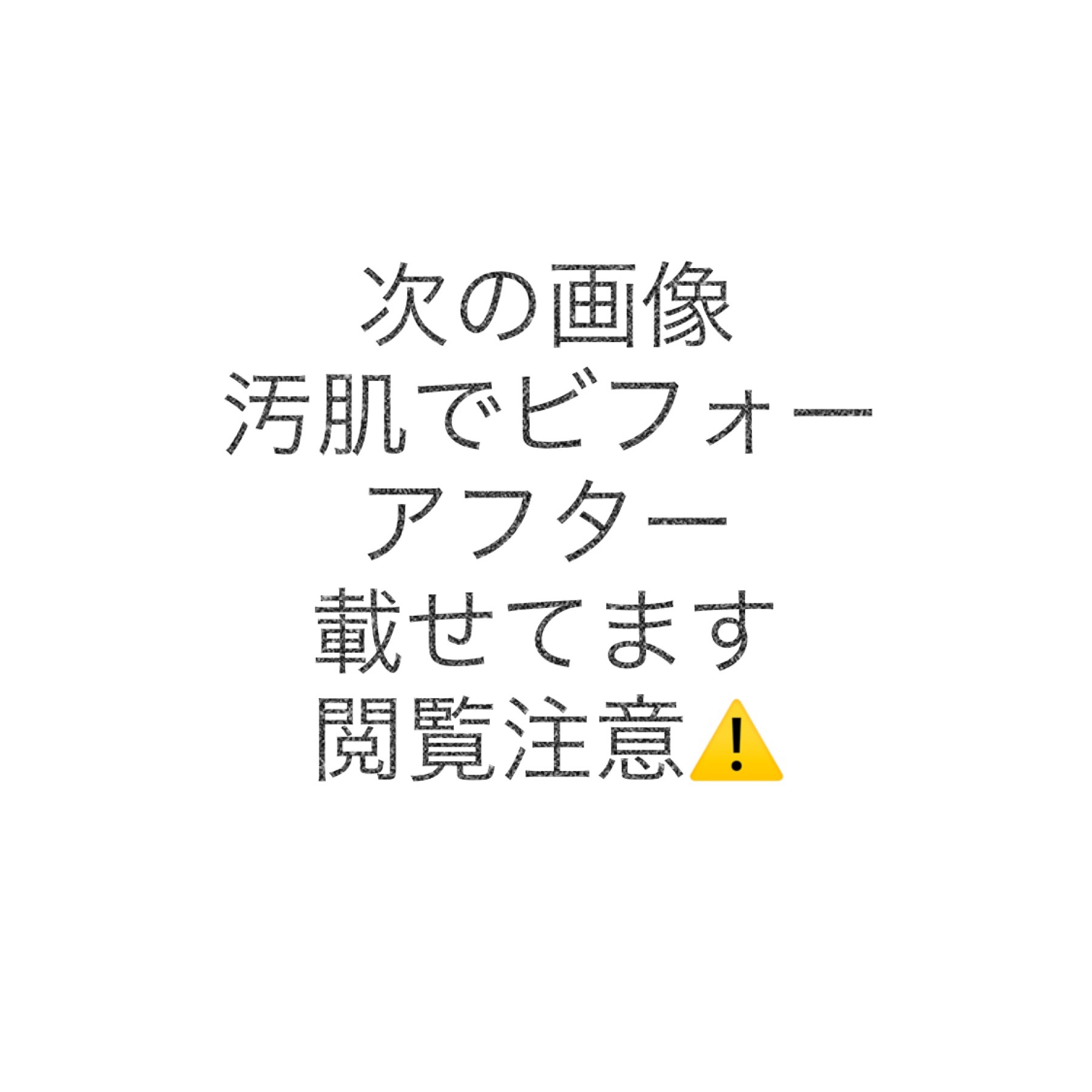 &be スムースパウダー/＆be/プレストパウダーを使ったクチコミ（2枚目）