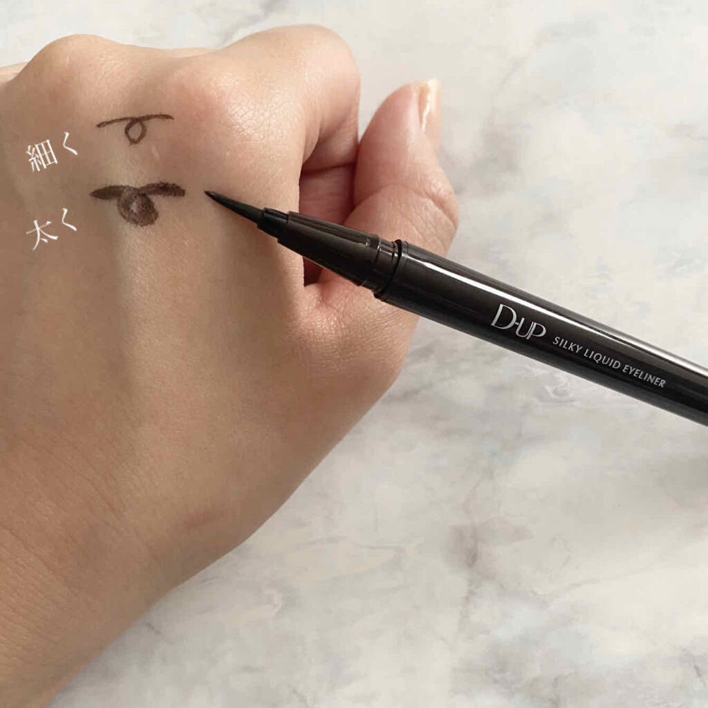 【旧品】シルキーリキッドアイライナーWP/D-UP/リキッドアイライナーを使ったクチコミ（2枚目）