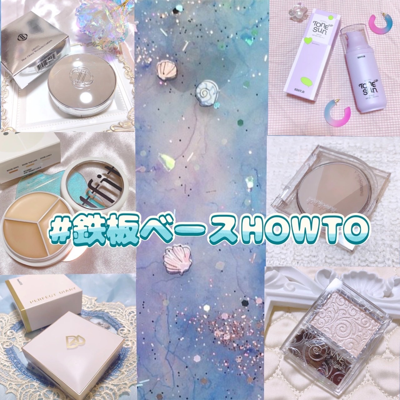 ブイ シェーディング 03 GRAYISH COOL/PERIPERA/シェーディングを使ったクチコミ（1枚目）