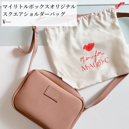 My Little Box/My Little Box/その他キットセットを使ったクチコミ(5枚目)