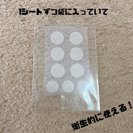 極薄透明パッチ nikipa!/金冠堂/にきびパッチを使ったクチコミ(3枚目)