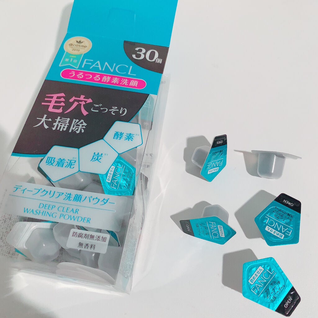 ディープクリア洗顔パウダー/ファンケル/洗顔パウダーを使ったクチコミ(2枚目)