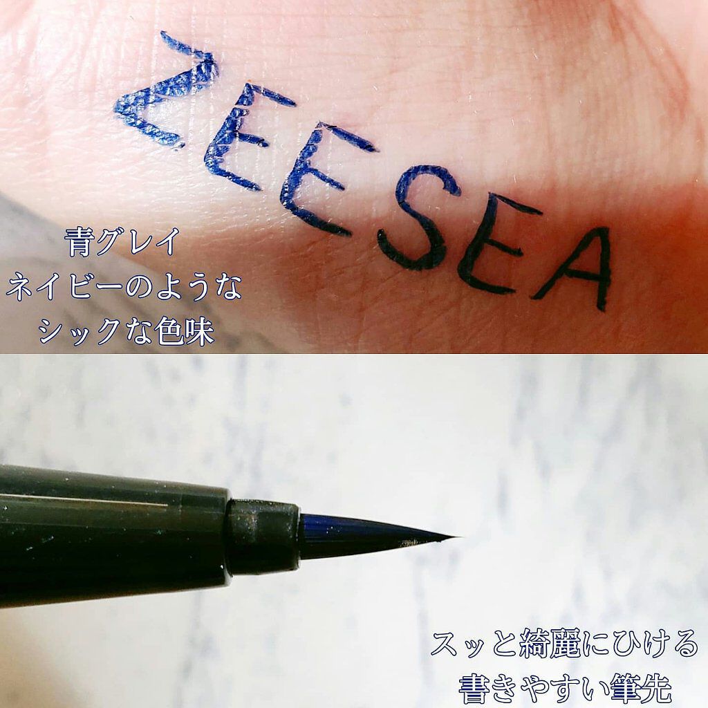 カラーリキッドアイライナー/ZEESEA/リキッドアイライナーを使ったクチコミ（3枚目）