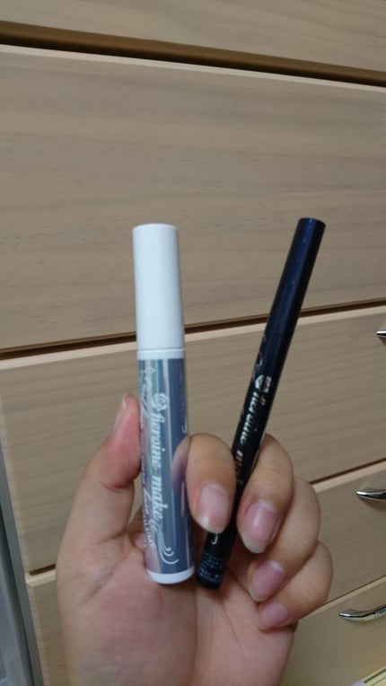 スムースリキッドアイライナー スーパーキープ/ヒロインメイク/リキッドアイライナーを使ったクチコミ(2枚目)