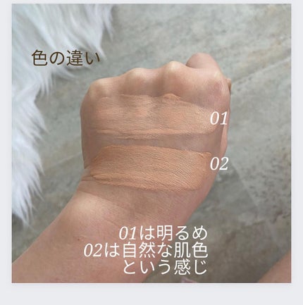 デザイニング コンシーラー/ブリリアージュ/リキッドコンシーラーを使ったクチコミ(2枚目)