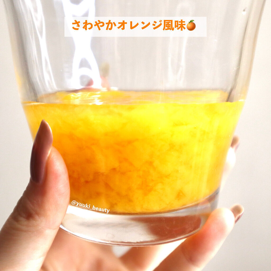 エクエル ジュレ さわやかオレンジ風味/大塚製薬/ゼリー飲料を使ったクチコミ（2枚目）