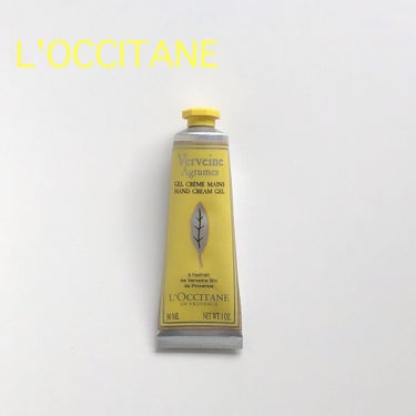 シトラスヴァーベナ アイスハンドクリーム/L'OCCITANE/ハンドクリームを使ったクチコミ（1枚目）