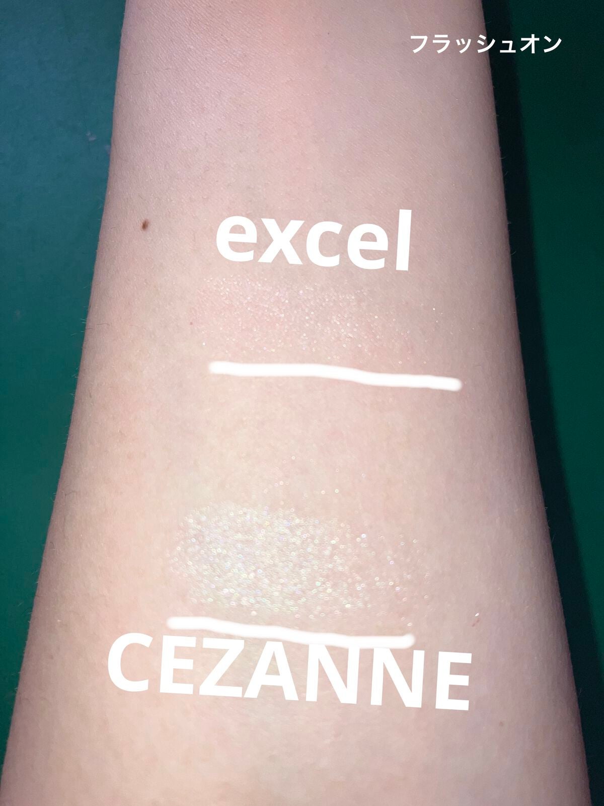 パールグロウハイライト/CEZANNE/パウダーハイライトを使ったクチコミ(9枚目)