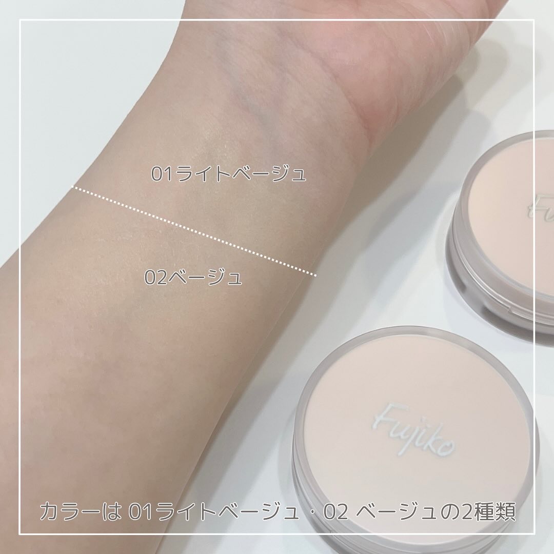 お直しパクト/Fujiko/クリーム・エマルジョンファンデーションを使ったクチコミ（3枚目）
