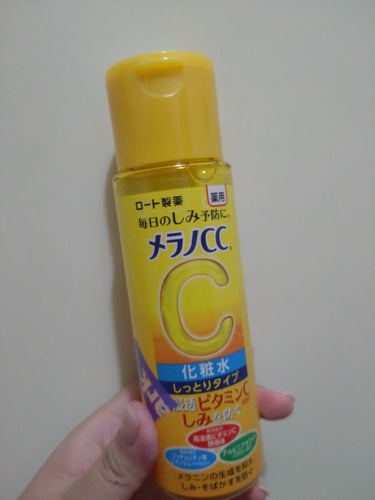 【使った商品】
メラノCC薬用しみ対策 美白化粧水 しっとりタイプ

【商品の特徴】
あの有名なメラノCCの保湿タイプです！

【肌質】
乾燥肌＆敏感肌です！

【テクスチャ】
しっとりタイプで、テクス