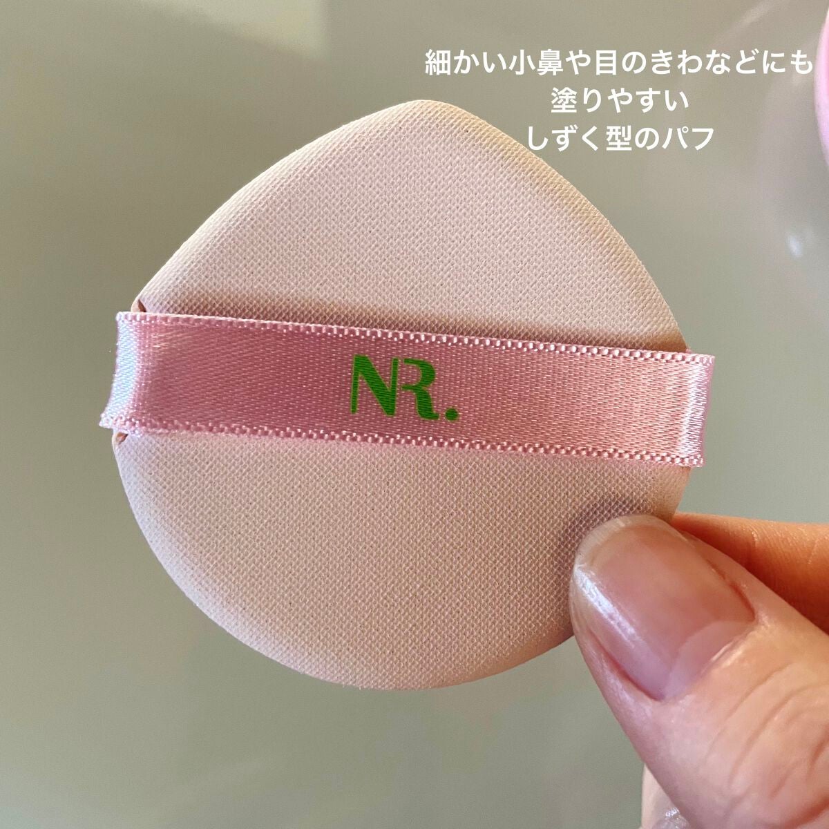 PROBIOãšãã»ã³ã¹ã¯ãã·ã§ã³/ãã€ãã£ãŒãªãããªãã¯/ã¯ãã·ã§ã³ãã¡ã³ããŒã·ã§ã³ã䜿ã£ãã¯ãã³ãïŒ3æç®ïŒ