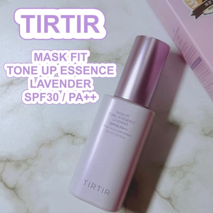 マスクフィットトーンアップエッセンス/TIRTIR(ティルティル)/化粧下地を使ったクチコミ(1枚目)