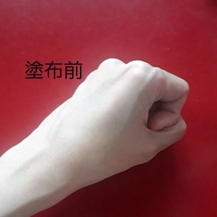 メイクアップベース フェイスレスポンサー/ブリリアージュ/化粧下地を使ったクチコミ(3枚目)