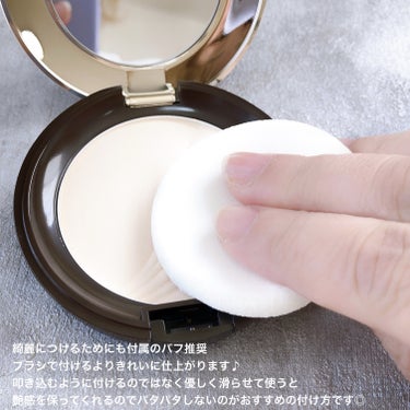 COVERMARK フェイスアップ プレストパウダー SPF23 / PA++のクチコミ「パウダー1つで抜群の立体感
頬に光とツヤを宿す‟3Dおしろい”

----------♡---.....」（3枚目）