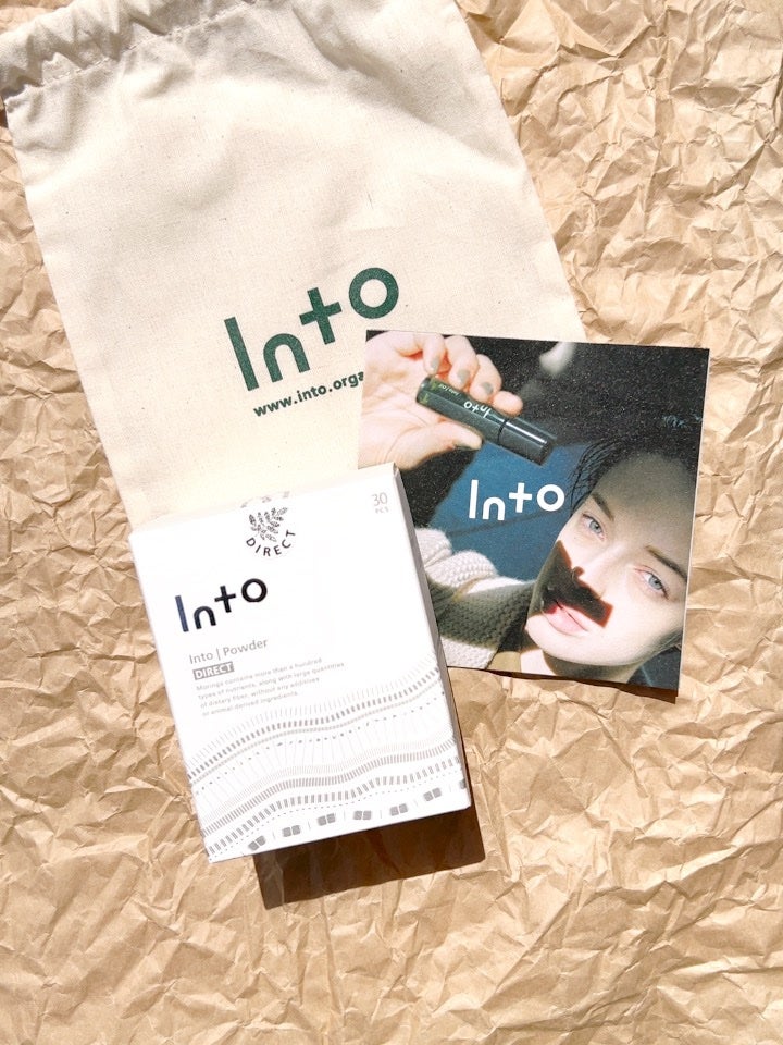 Into パウダーダイレクト/Into/健康サプリメントを使ったクチコミ(9枚目)