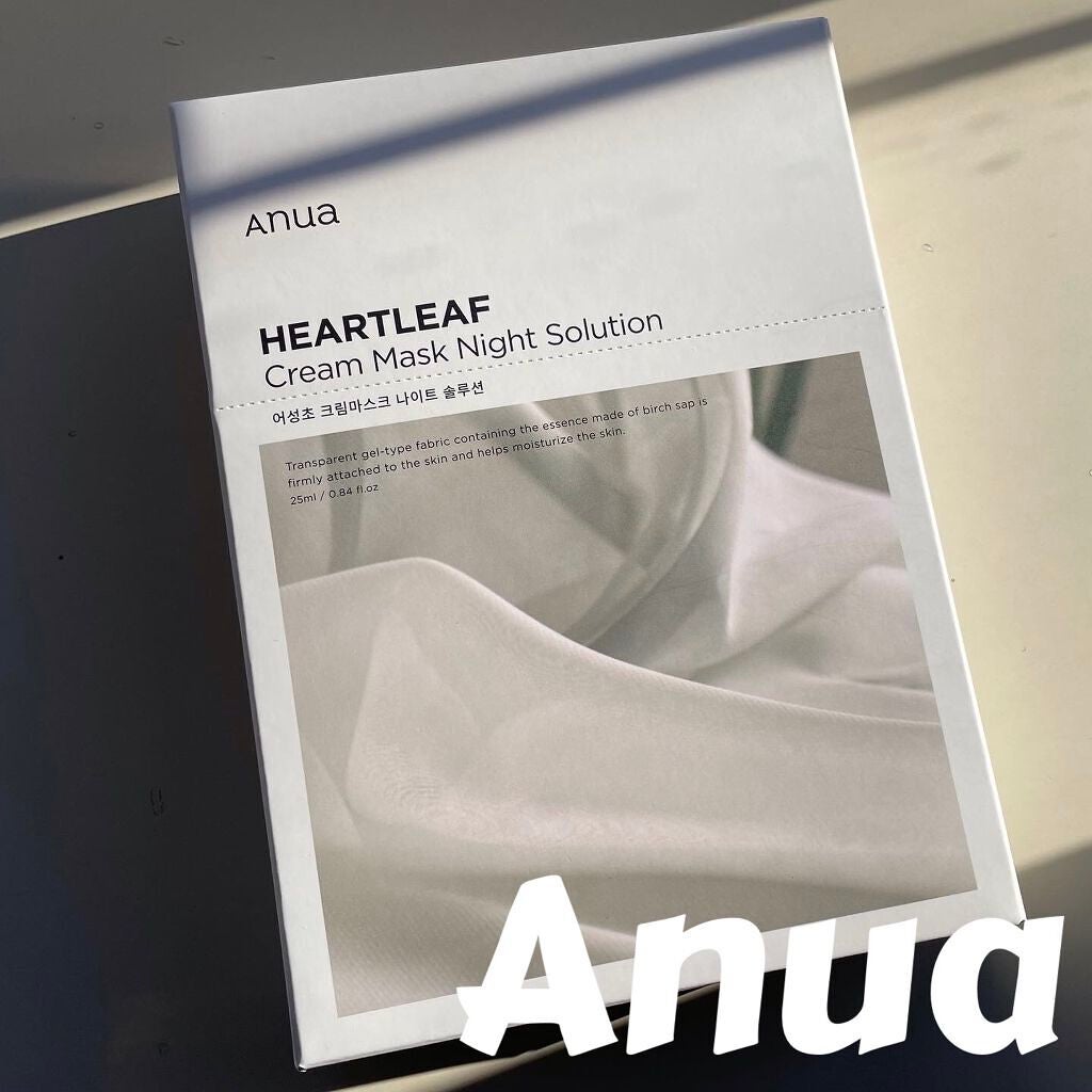 ドクダミクリームマスクナイトソリューション/Anua/シートマスク・パックを使ったクチコミ(1枚目)