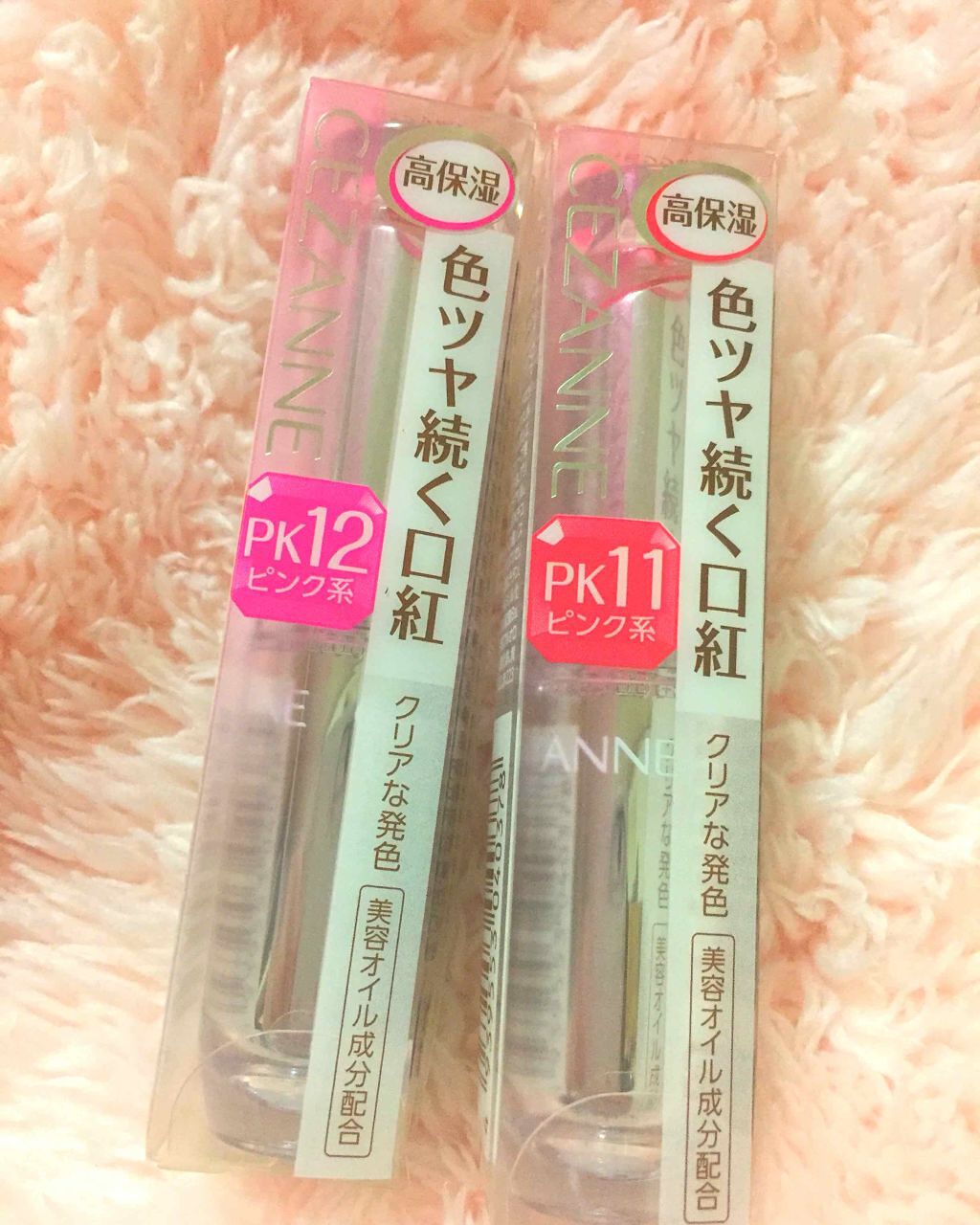 ラスティンググロスリップ/CEZANNE/口紅を使ったクチコミ(1枚目)