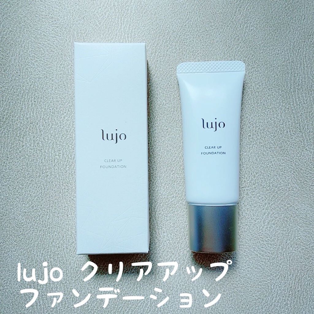 クリアアップ ファンデーション/lujo/クリーム・エマルジョンファンデーションを使ったクチコミ(1枚目)