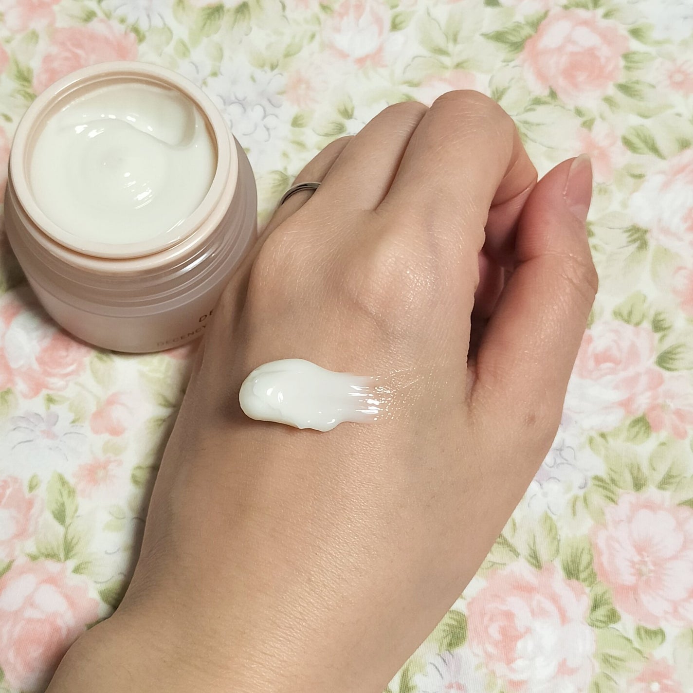 ディセンシア ディセンシー ブライトリフト クリーム/DECENCIA/フェイスクリームを使ったクチコミ(3枚目)