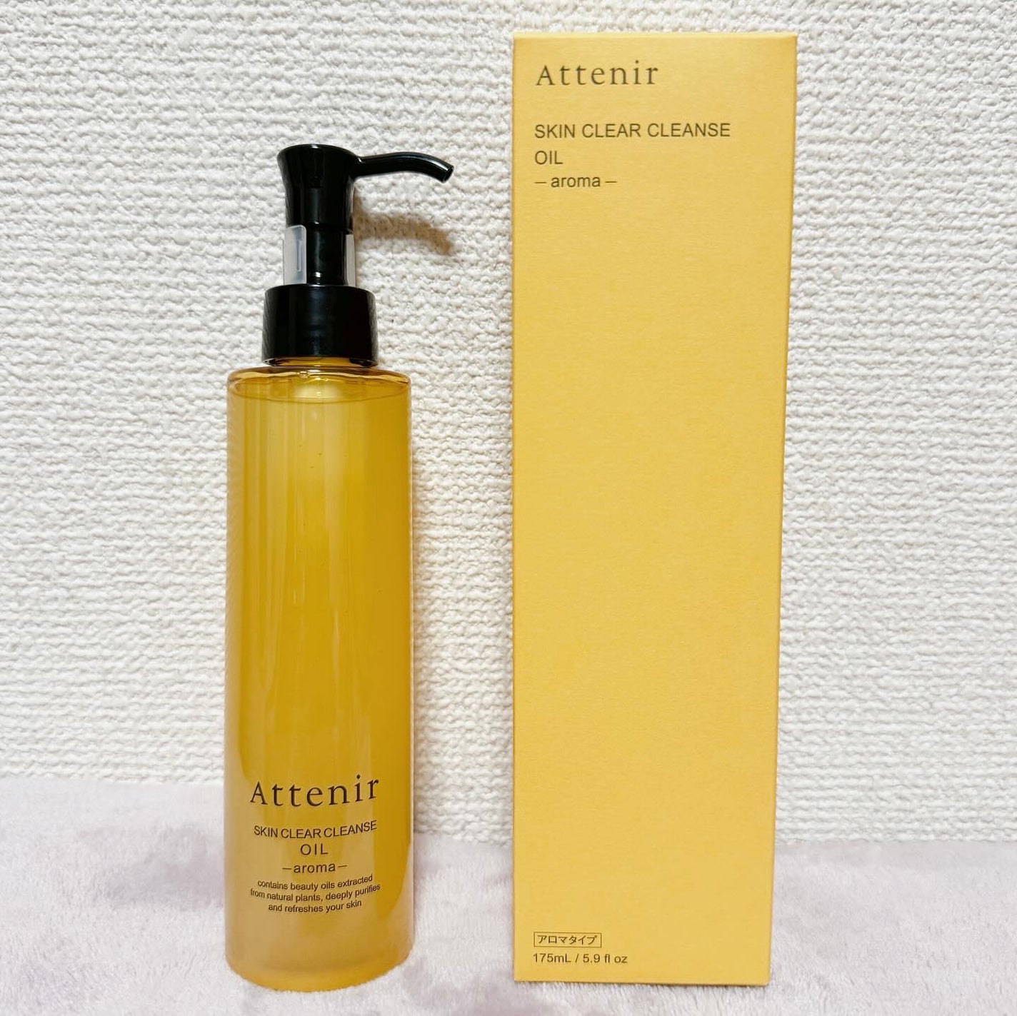 MOON on LIPS 「.🌟✨🌟✨🌟✨アテニアから商品提供をいただきました。アテニアス..」(3枚目)