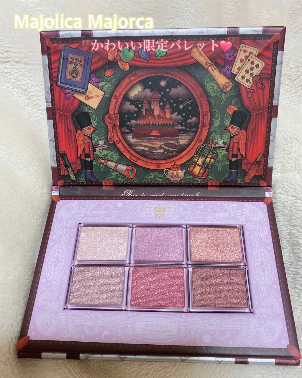 ナイストゥミーチュートランク/MAJOLICA MAJORCA/アイシャドウパレットを使ったクチコミ(1枚目)
