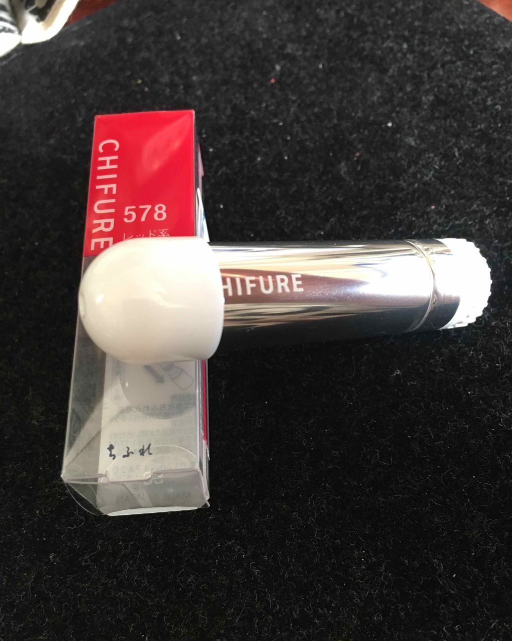 口紅（詰替用）/ちふれ/口紅を使ったクチコミ（1枚目）