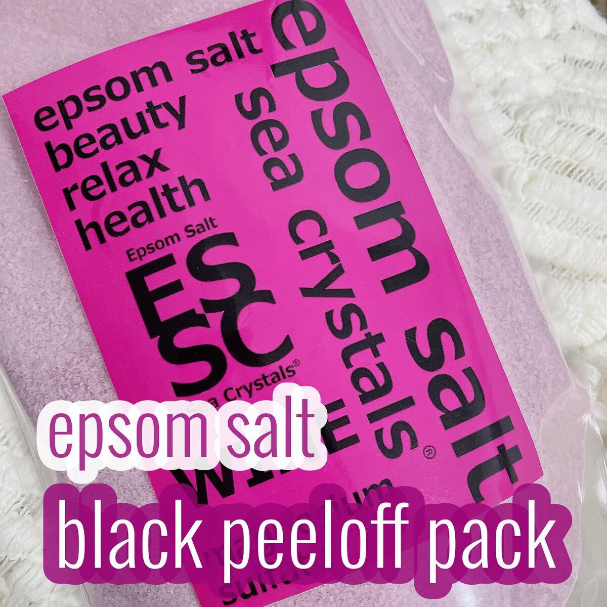 シークリスタルス エプソムソルト 赤ワイン/sea crystals/無機塩系入浴剤を使ったクチコミ（1枚目）