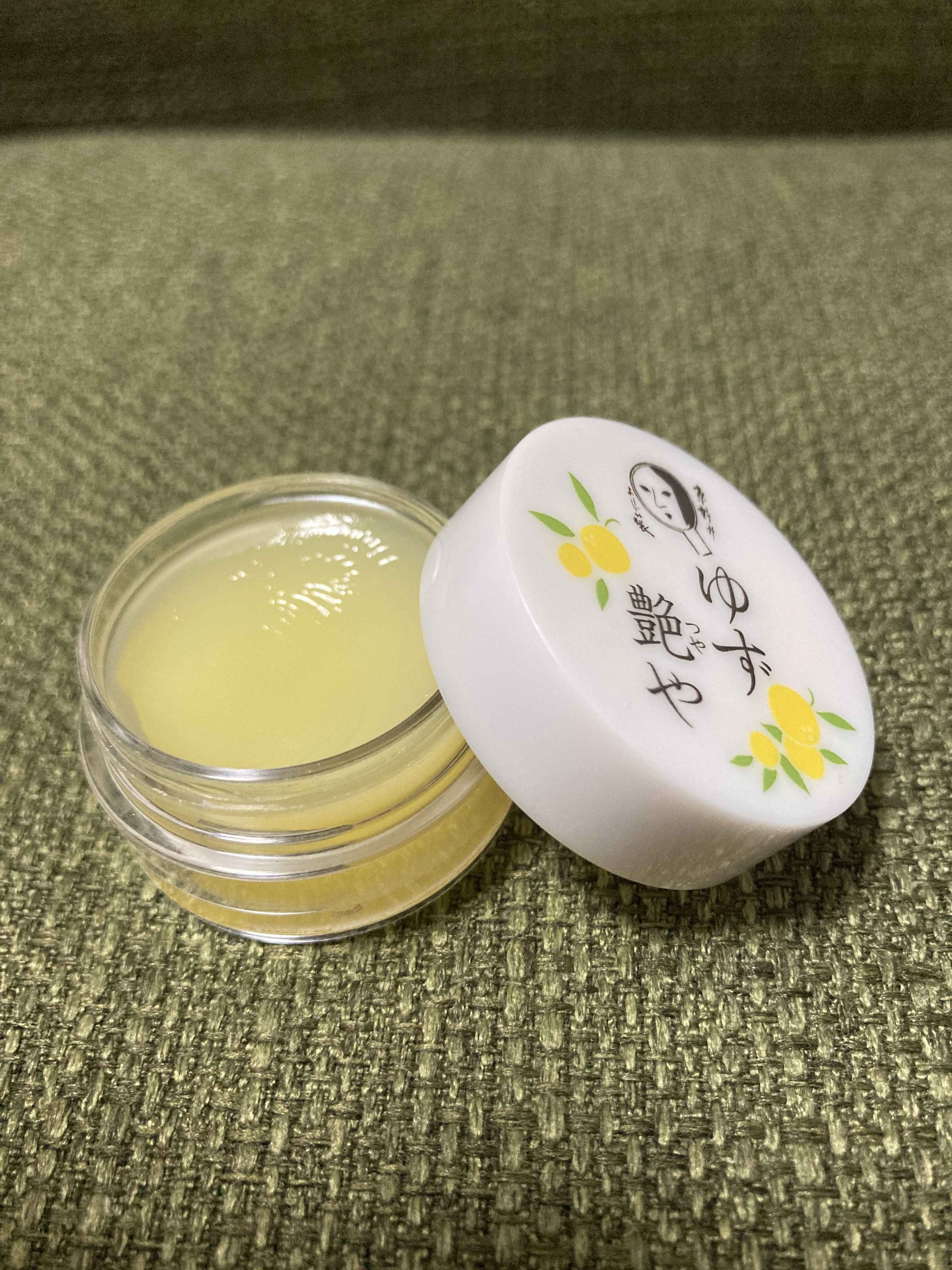 ゆずつやや リップクリーム/よーじや/リップクリームを使ったクチコミ（3枚目）