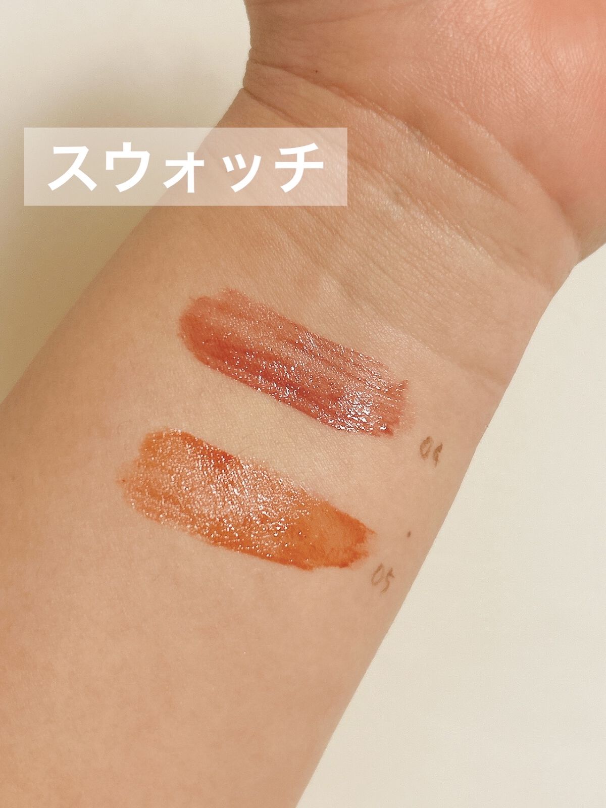 リップアーマー/KiSS/口紅を使ったクチコミ（2枚目）