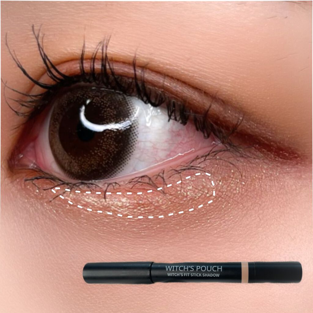 ウィッチズ フィットスティックシャドウ/Witch's Pouch/スティックアイシャドウを使ったクチコミ（3枚目）