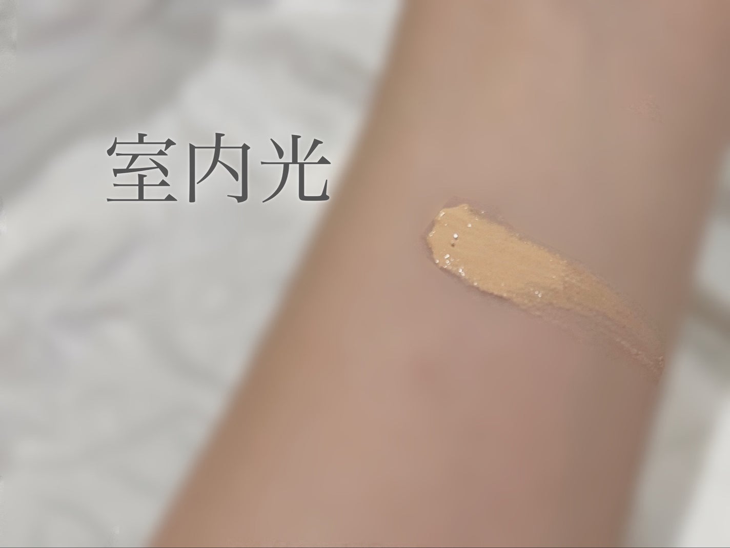 ピンクティーツリーカバープライマークッション/APLIN/クッションファンデーションを使ったクチコミ(2枚目)