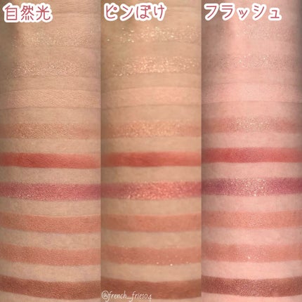 シャドウパレット/dasique/アイシャドウパレットを使ったクチコミ(5枚目)