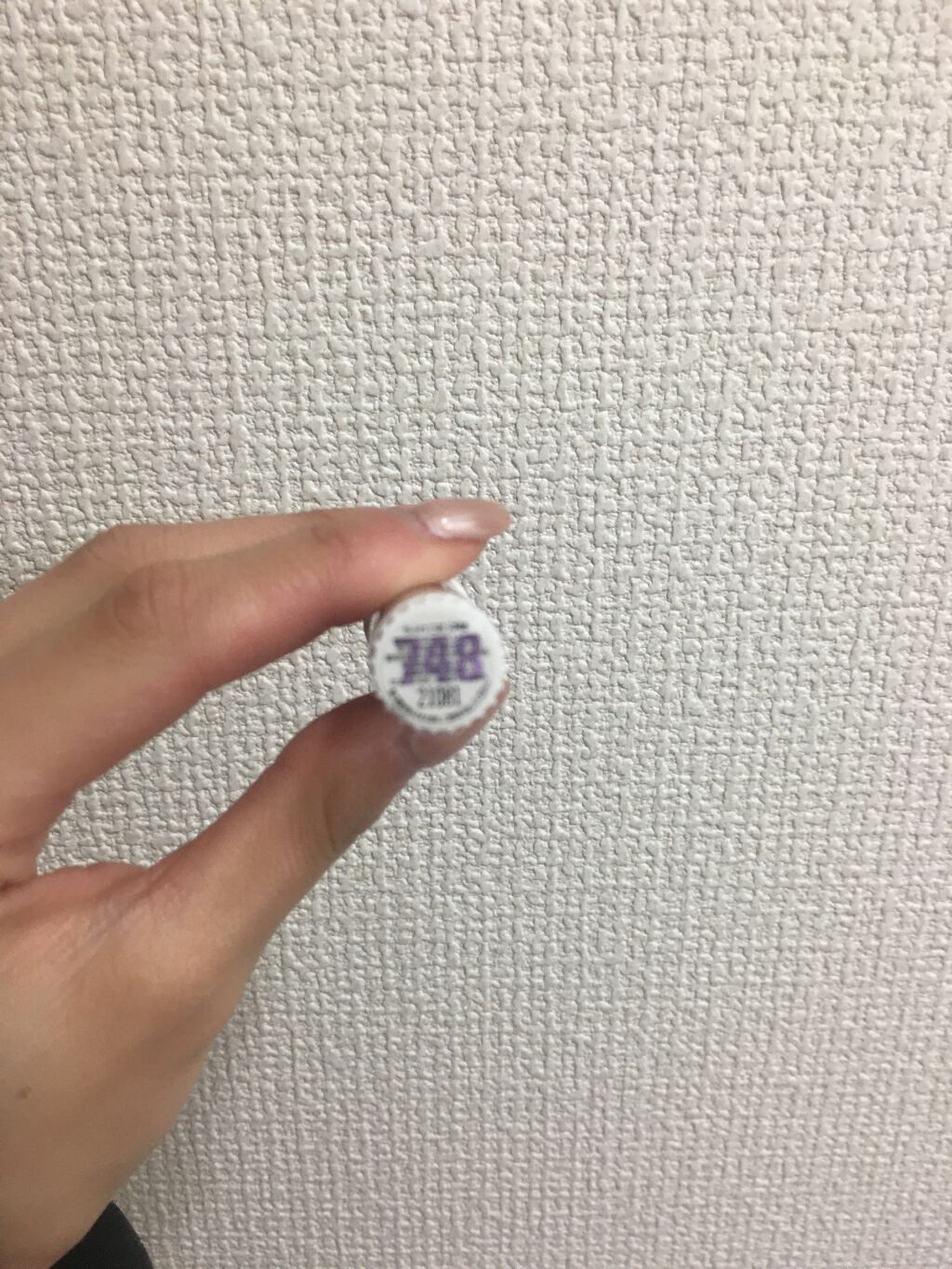 口紅(詰替用)/ちふれ/口紅を使ったクチコミ(2枚目)