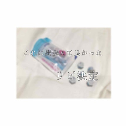 スイサイ ビューティクリア パウダーウォッシュ/suisai/洗顔パウダーを使ったクチコミ(1枚目)